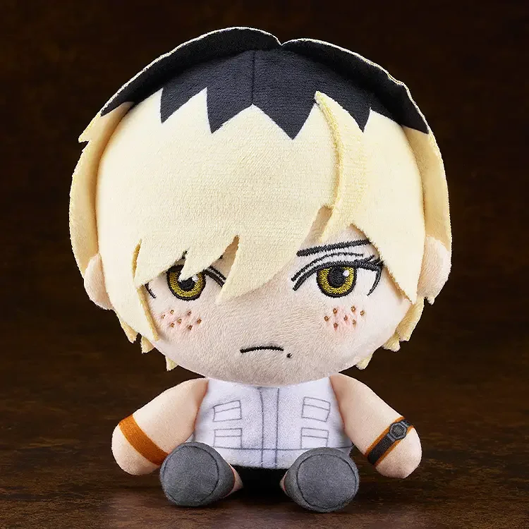 Silent Hill Plushie Heather Mason 13cm